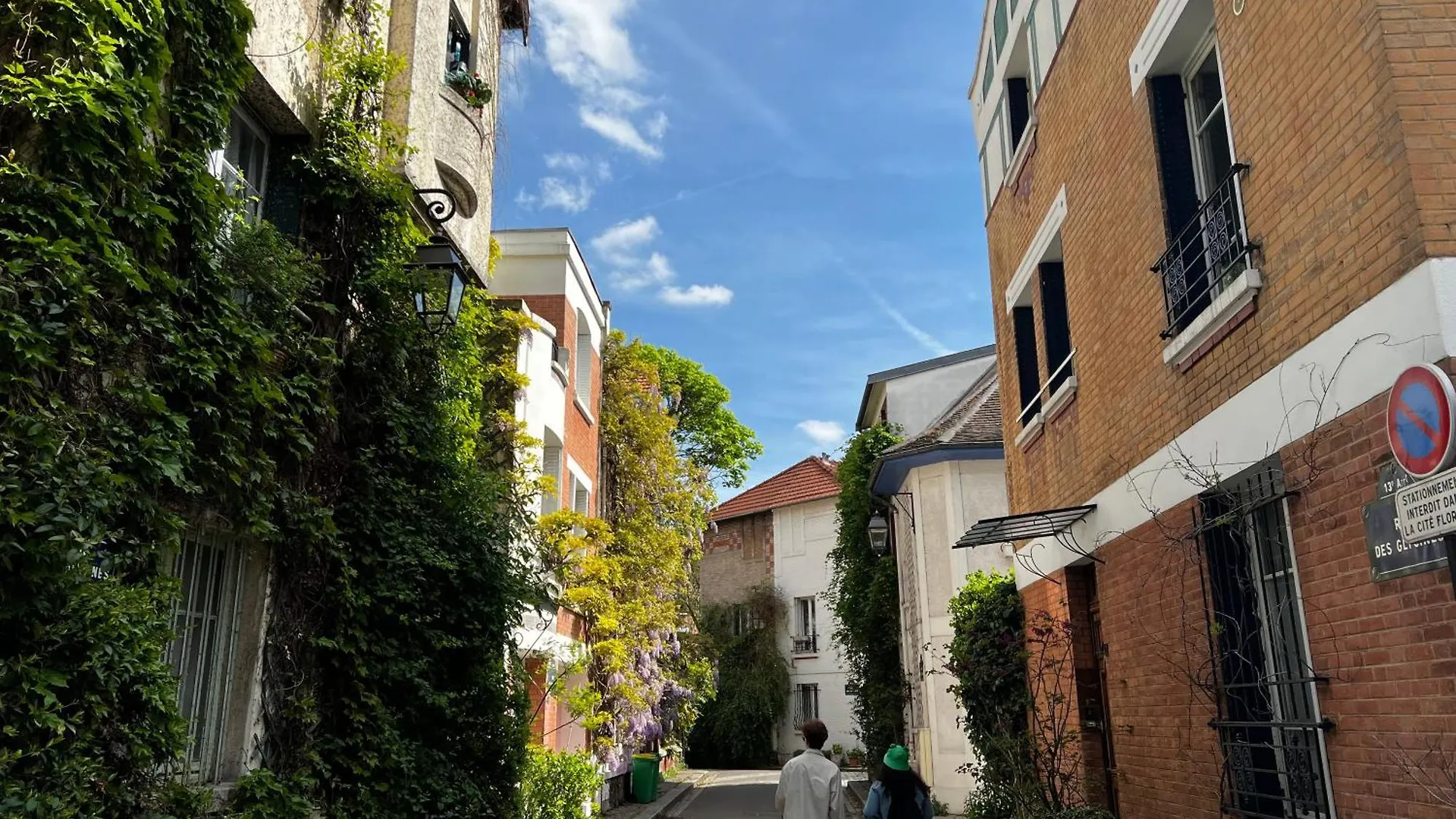 Un A Cote De La Cite Florale Апартаменты Париж